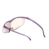 Hazuki Loupe Large 1.6x Color Lens, New Purple