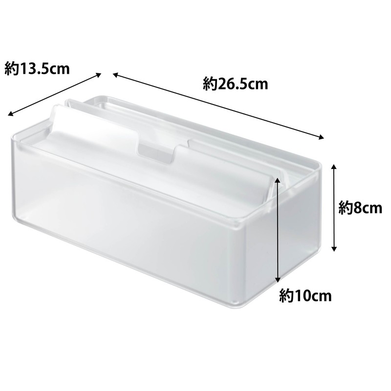 Yamazaki 3126 Paper Towel Case with Tray Lid, Clear, Approx.