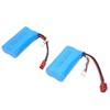 7.4V 1500mAh 15C Lipo Battery with Charging Cable Rechargeable Lithium