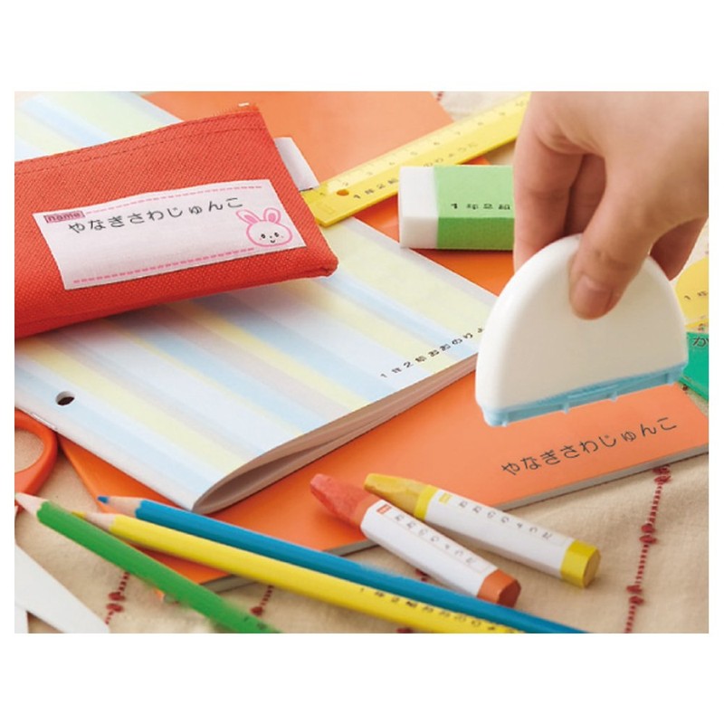 Shachihata GA-BGE2 Rubber Sheet for Namae Stamps, Lowercase Illustration