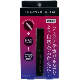 Prebute Irish Matte Coat (Futane Seki Coat Agent)