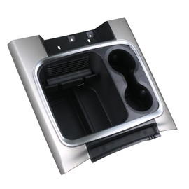omoZone Full Floor Center Console Trim Bezel Cup Holder Middle Console Cover Compatible with 2013-2018 RAM 1500 2500 3500 4500 5500 Replaces 5VC931Z6AB 5VC931Z6AA 5VC931Z0AB