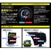Auto Gauge Oil Thermometer 2.4 inches (60 mm) Extra Meter,