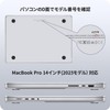 NIMASO NNC21K389 MacBook Pro 14 Inch Case with M3, M3