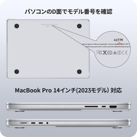 NIMASO NNC21K389 MacBook Pro 14 Inch Case with M3, M3 Pro/Max Chip (2023 Model), M2 Pro/Max (2023 Model), M1 Pro M1 Max Cover, Clear, Transparent, Lightweight, Compatible with A2442 Hard Cover,