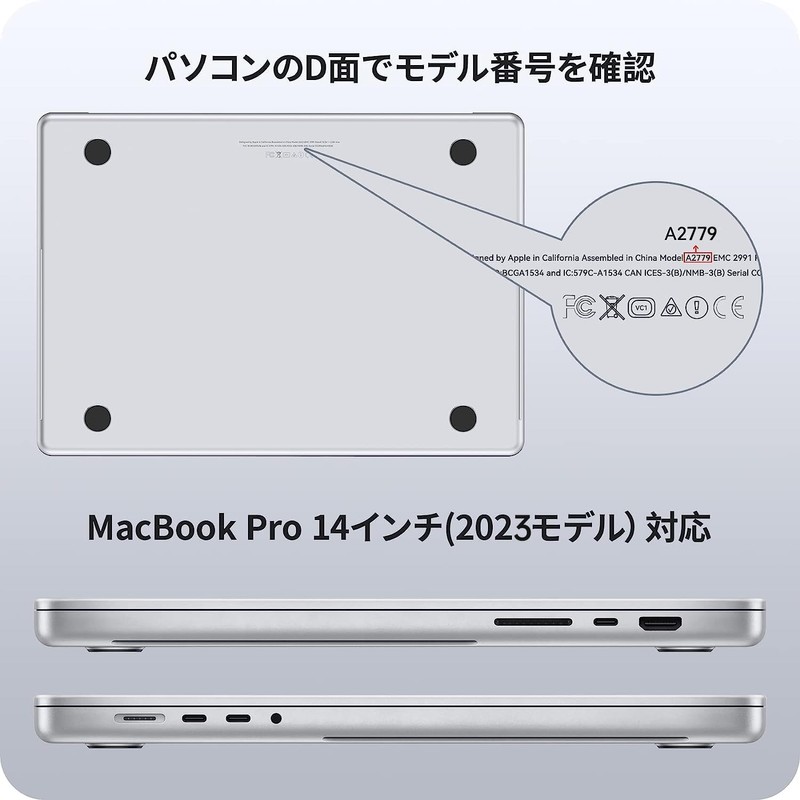 NIMASO NNC21K389 MacBook Pro 14 Inch Case with M3, M3