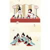 next.design Tapestry, Thin Tapestry, Wall Scroll, Hinamatsuri Festivals, Peach Festivals,