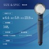 Aramic YA-MB60 Biraku 2 Shower Head, Water Saving, Up to