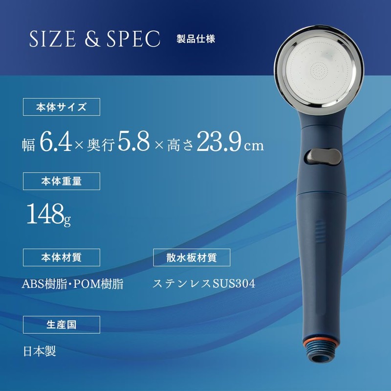 Aramic YA-MB60 Biraku 2 Shower Head, Water Saving, Up to