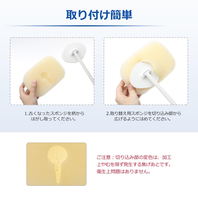 LANMU Bath Sponge, 3 Pieces, Replacement Sponge for Bath Cleaning,