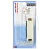 和気産業(Waki Sangyo) マグネットキャッチ PC 白 M70 VB-030