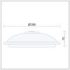 Kwazar Luminaire Boom LED Ceiling Light with Motion Sensor 12