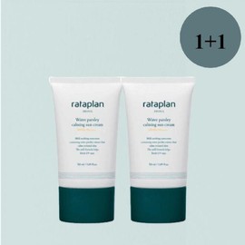 Lataplan Water parsley soothing sun cream 50ml+50ml / 라타플랑 미나리 진정 선크림 50ml+50ml