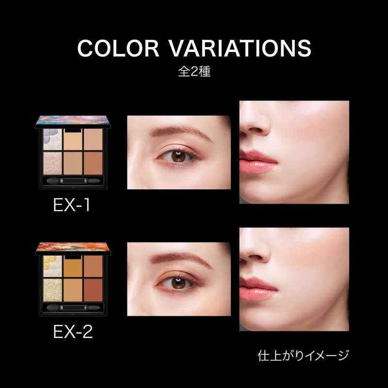 Kate Canvas Paint Palette EX-2