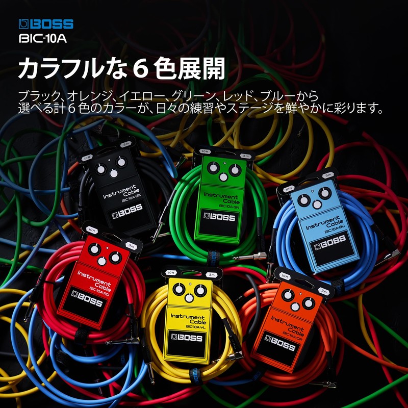 BOSS BIC-10A-BK Guitar Cable, Black, 9.8 ft (3 m), L-Shape,