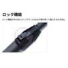 Uniframe Stick Turbo II LTD 40th Anniversary Limited Color Black