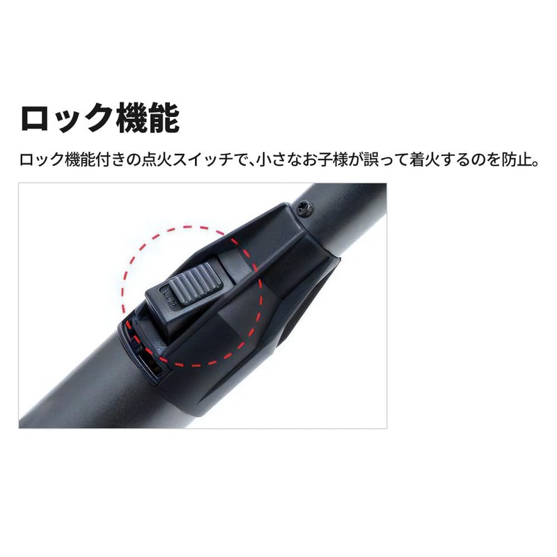 Uniframe Stick Turbo II LTD 40th Anniversary Limited Color Black