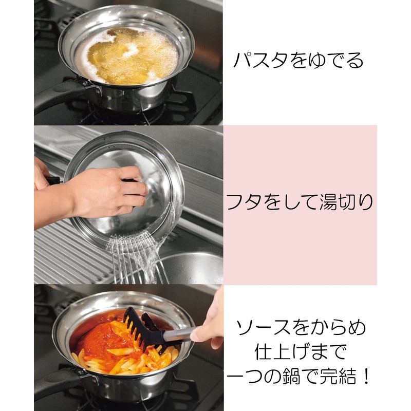 Kakusee NW-05 Nirwaka Single-Handled Pot, 6.3 inches (16 cm), Full