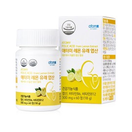 Atomy Lemon-derived Folic Acid (latest, 2-month supply) / 애터미 레몬 유래 엽산 (최신, 2개월분)