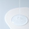 셀부트 파워GF 중안부 팔자주름 패치 볼륨 탄력 리프팅 주름 마스크팩,