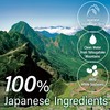 Miso Paste Malted Rice, Naturally Fermented in Shinshu Nagano Japan,