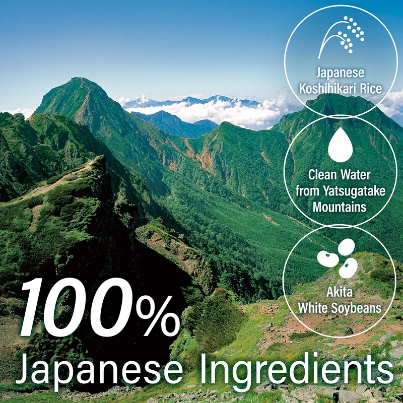 Miso Paste Malted Rice, Naturally Fermented in Shinshu Nagano Japan,