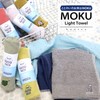 Contex Sauna MOKU <54120-105> Face Towel, M Size, Oropo (Aqua)