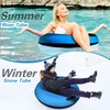 Danrelax 44 Inch Snow Tube & River Tube with 500D