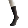 Mode Select M07 Men's Summer Business Socks, Men's, Summer, Cool,