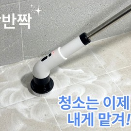 Home and Kitchen Essential 6 Types for cleaning and household use, practical daily home accessory, Korean Import, Home and Use