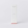 [GEORGANIC] Red Yeast Rice Deep Cleansing Oil