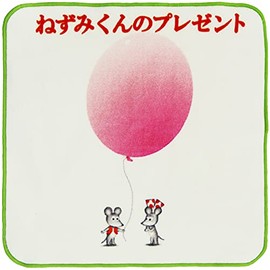 Hayashi PL424300 Towel Handkerchief, White, Approx. 9.8 x 9.8 inches (25 x 25 cm), Mouse Vest, Mouse Gift