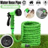 Unbranded 100 FT 100 Feet Expandable Flexible Outdoor Garden Water