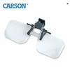 Carson glasses type magnifying glass 2x Carson glasses type magnifying glass 2x OD-14