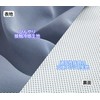 [Q-max 0.51] Tametra Cool Touch Feeling Summer Fitted Sheet with
