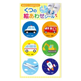 NYANDELMO ND-0303-R01-A Top Shoes, Left & Right Marking, 1 Sheet, 6 Pairs, Round, Diameter 1.6 inches (40 mm), Upper Shoes, A, Vehicles, Water Resistant, For Shoes, Prevents Left & Right Incorrect Wearing, Children, Toddlers
