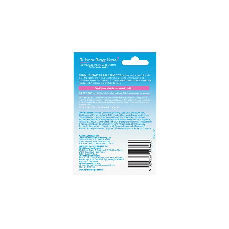 Dermal Therapy Lip Balm Sensitive 10g