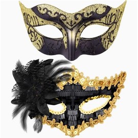 Zombie Party Venice Green Phantom Mask Halloween Carnival Party Jazz Half Face Mask Curved Angle Free Size/Black Suit 10ea