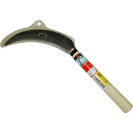 A Perfect Gift 吉 Saw Scythe