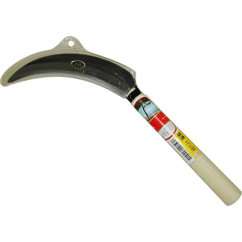 A Perfect Gift 吉 Saw Scythe