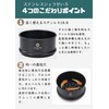 Camping Moon BKS362 Shera Cup Seiro Steamed Dim Sum, Mini