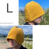 Sauna Hat, Imabari Towel, Sauna Mat, Same Color Set, Men's,