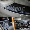 Forged Carbon Pattern Car Wrapping Sheet 60.9 x 11.8 inches