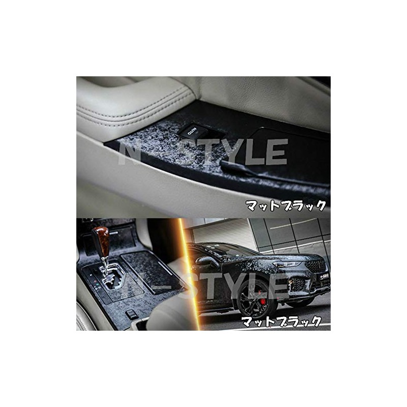 Forged Carbon Pattern Car Wrapping Sheet 60.9 x 11.8 inches