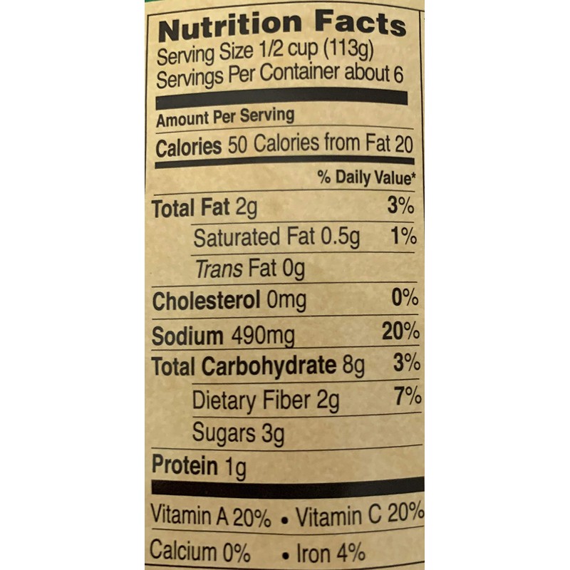 Trader Joe's Giotto's Organic Marinara Sauce, 25 oz.
