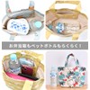 Friends Hill Tote Bag, Handbag, Mini Tote Bag, Lunch Bag,