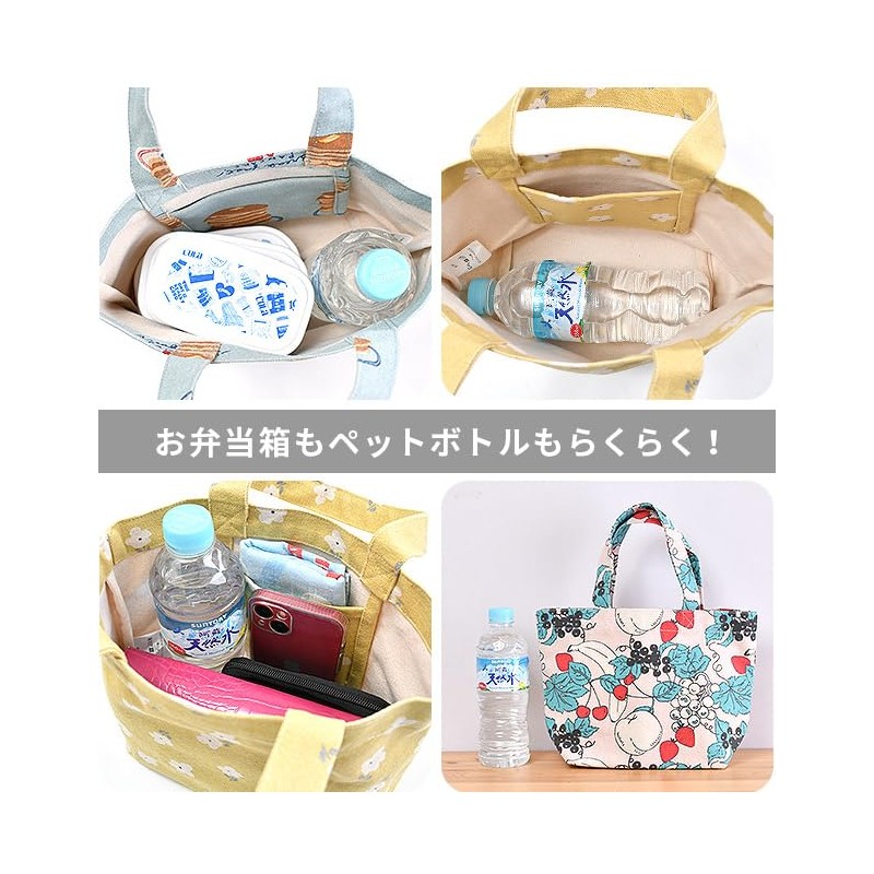 Friends Hill Tote Bag, Handbag, Mini Tote Bag, Lunch Bag,