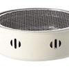 Charcoal Barbecue Grill Versatile Deformation Proof Portable Barbecue Grill for