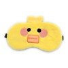 Cute Animal Eye Masks, Soft Plush Fluffy Sleeping Eye Cover,