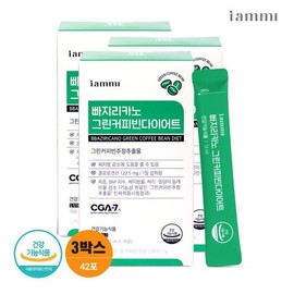 아이엠미 빠지리카노 3박스 그린커피빈 다이어트 I Am Me Pazziricano 3 Boxes Green Coffee Bean Diet